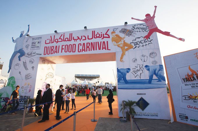 Dubai-Food-Carnival-feb15[1]
