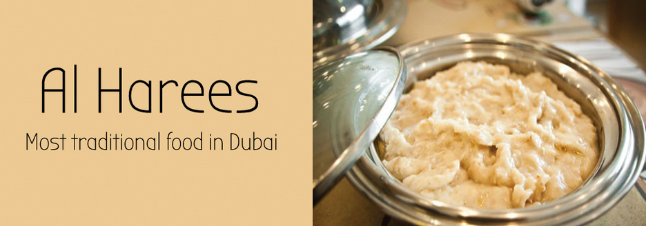 Tasting Dubai Cuisine