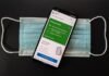 Healthcare software